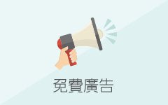 高雄鳳山算命結婚擇日路竹橋頭岡山算命結婚擇日入宅擇日有出書最權威命理老師